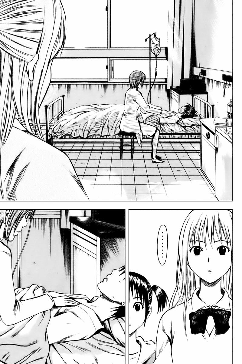 Area No Kishi Chapter 7 - Trang 2