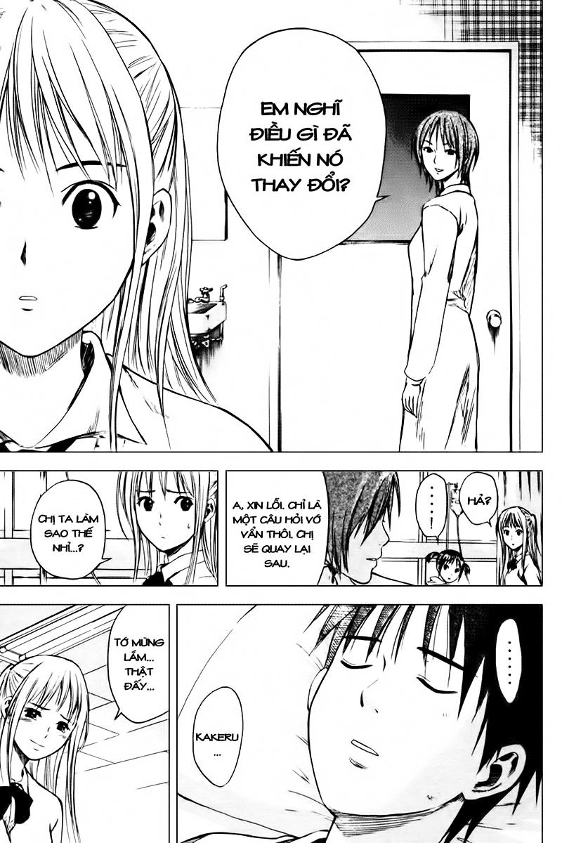 Area No Kishi Chapter 7 - Trang 2