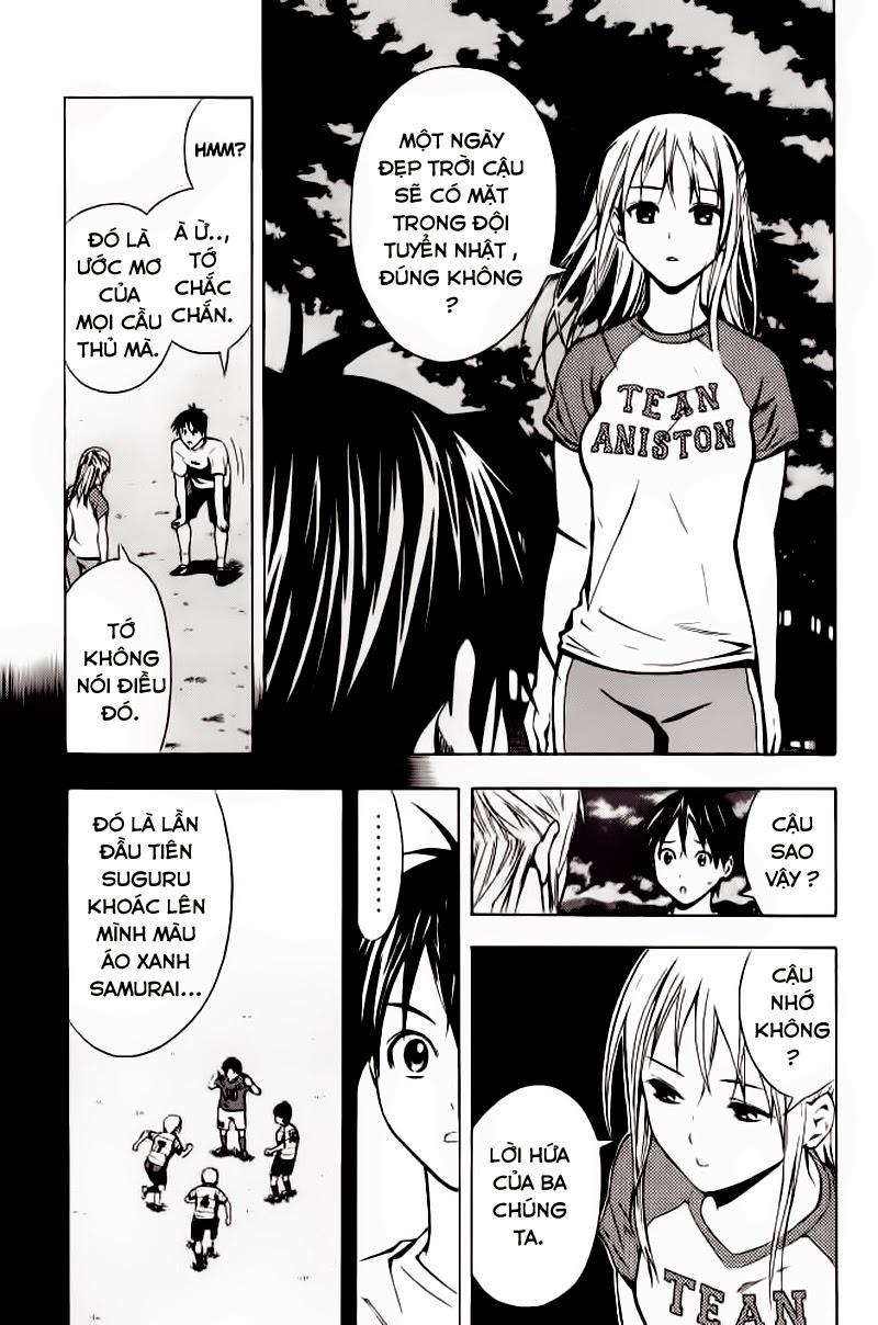 Area No Kishi Chapter 70 - Trang 2