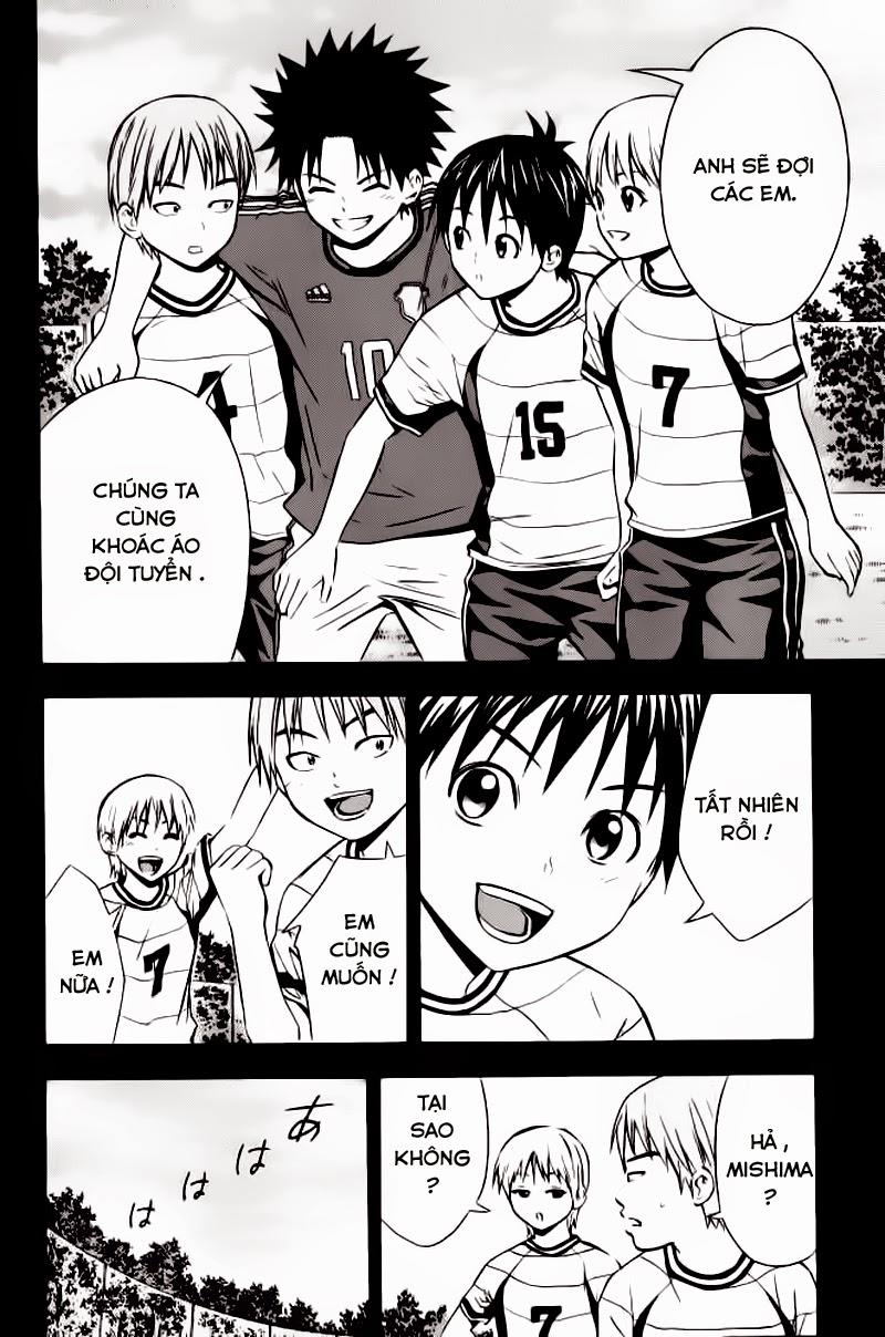 Area No Kishi Chapter 70 - Trang 2