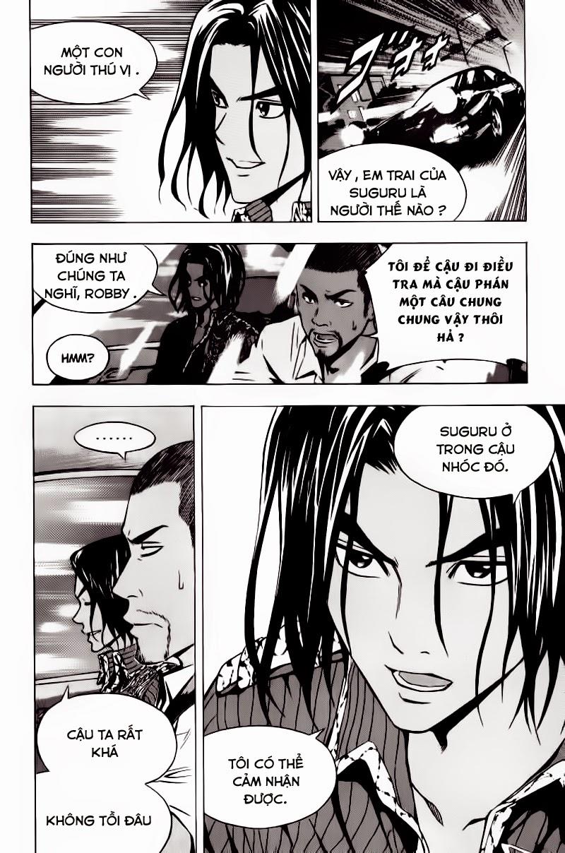 Area No Kishi Chapter 70 - Trang 2