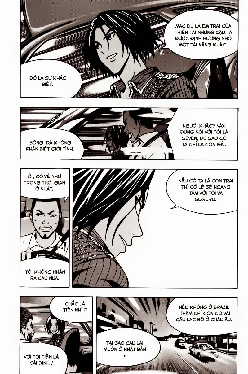 Area No Kishi Chapter 70 - Trang 2