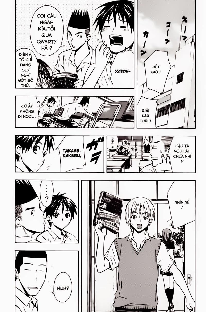 Area No Kishi Chapter 70 - Trang 2