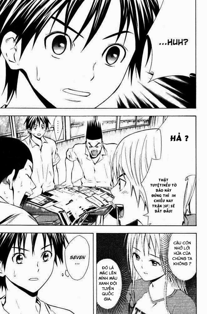 Area No Kishi Chapter 70 - Trang 2