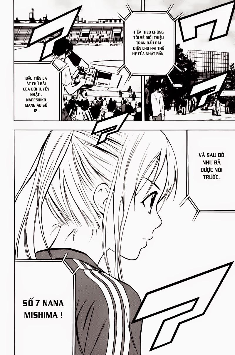 Area No Kishi Chapter 70 - Trang 2