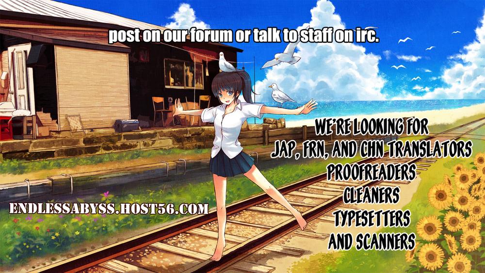 Area No Kishi Chapter 71 - Trang 2