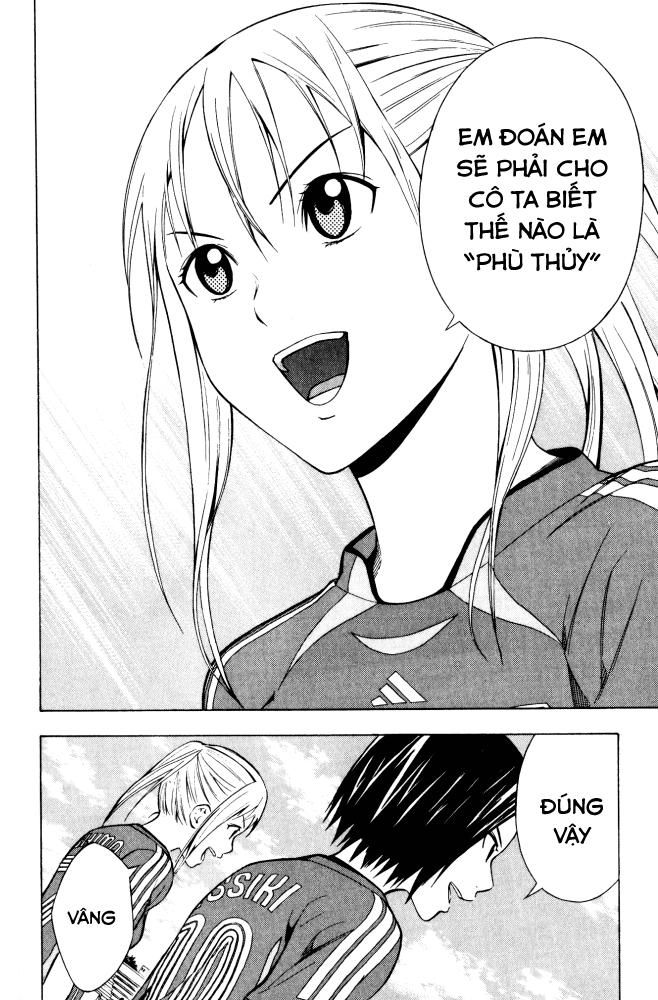 Area No Kishi Chapter 71 - Trang 2