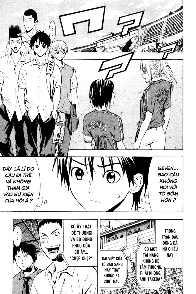 Area No Kishi Chapter 71 - Trang 2