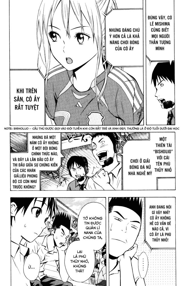 Area No Kishi Chapter 71 - Trang 2