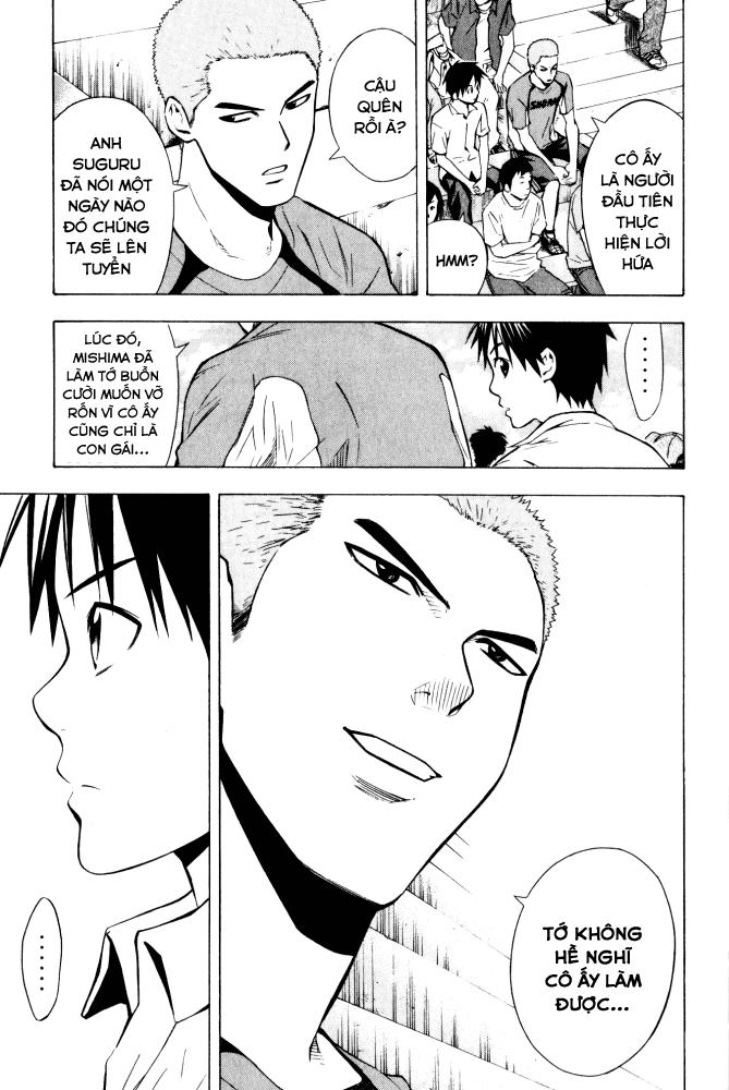 Area No Kishi Chapter 71 - Trang 2