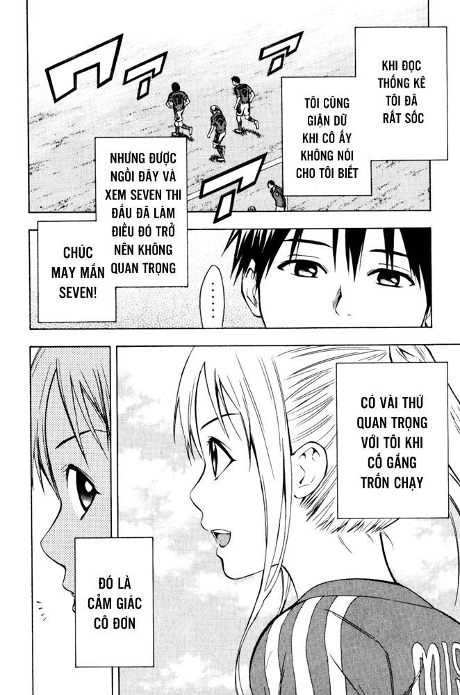 Area No Kishi Chapter 71 - Trang 2