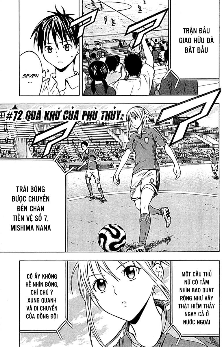 Area No Kishi Chapter 72 - Trang 2