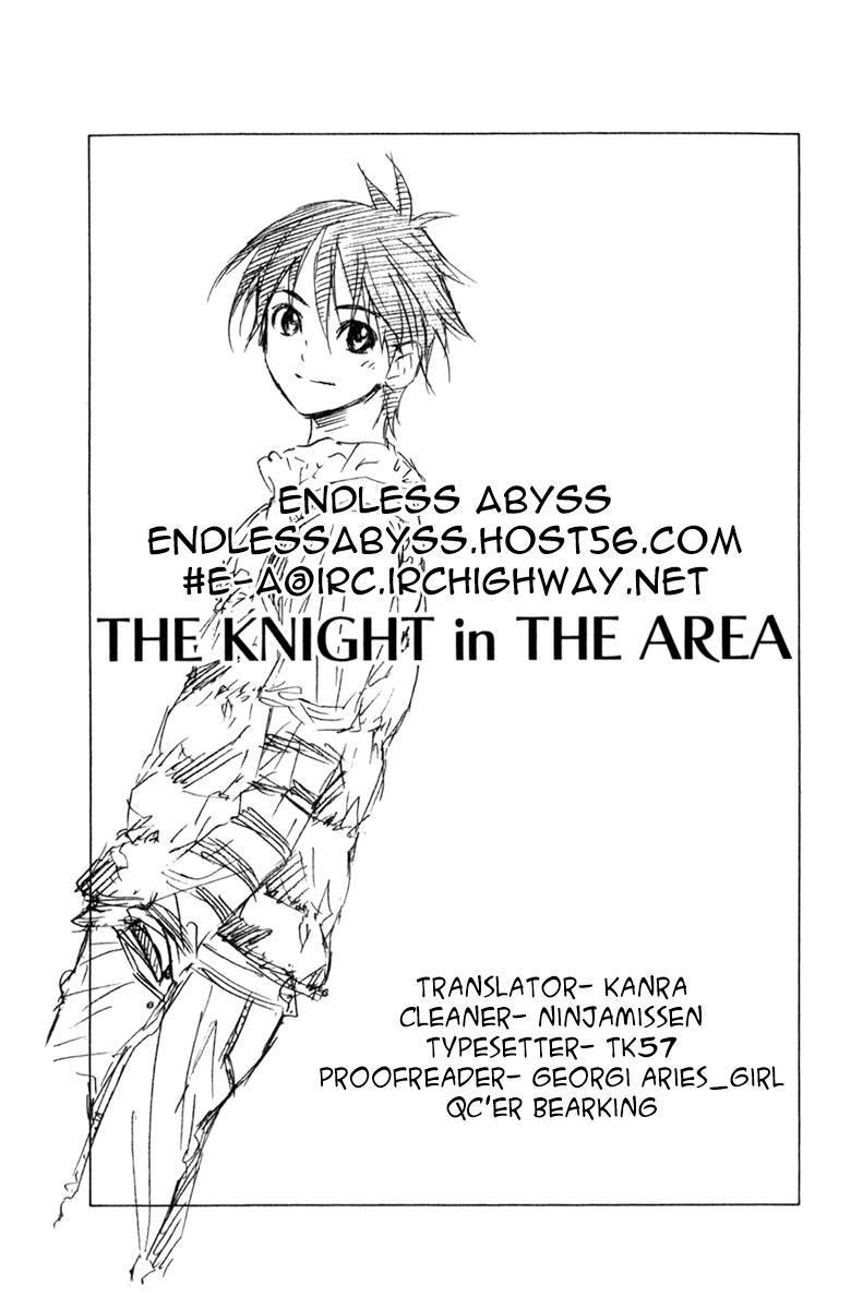 Area No Kishi Chapter 72 - Trang 2