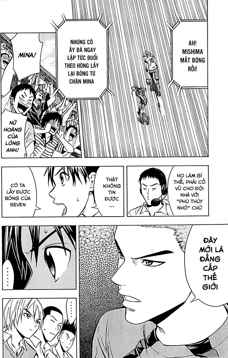 Area No Kishi Chapter 72 - Trang 2