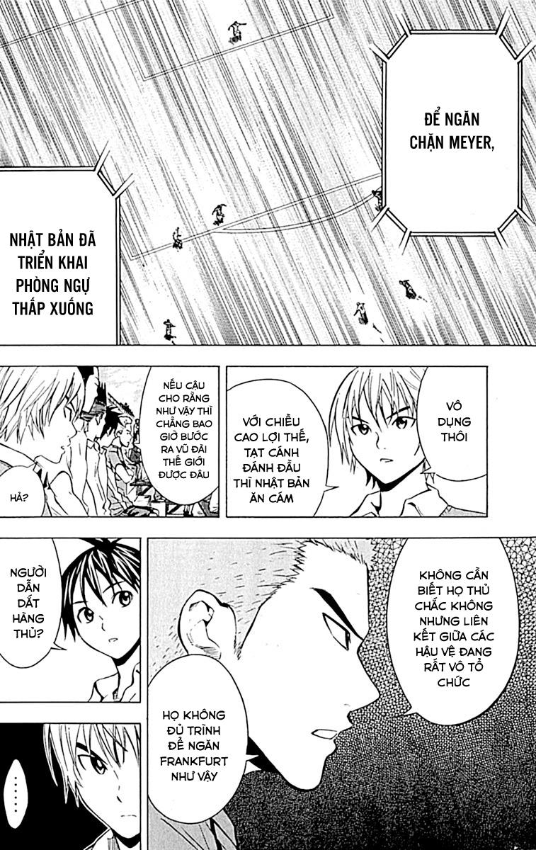 Area No Kishi Chapter 72 - Trang 2