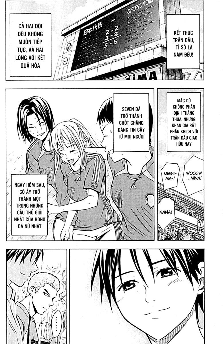 Area No Kishi Chapter 73 - Trang 2