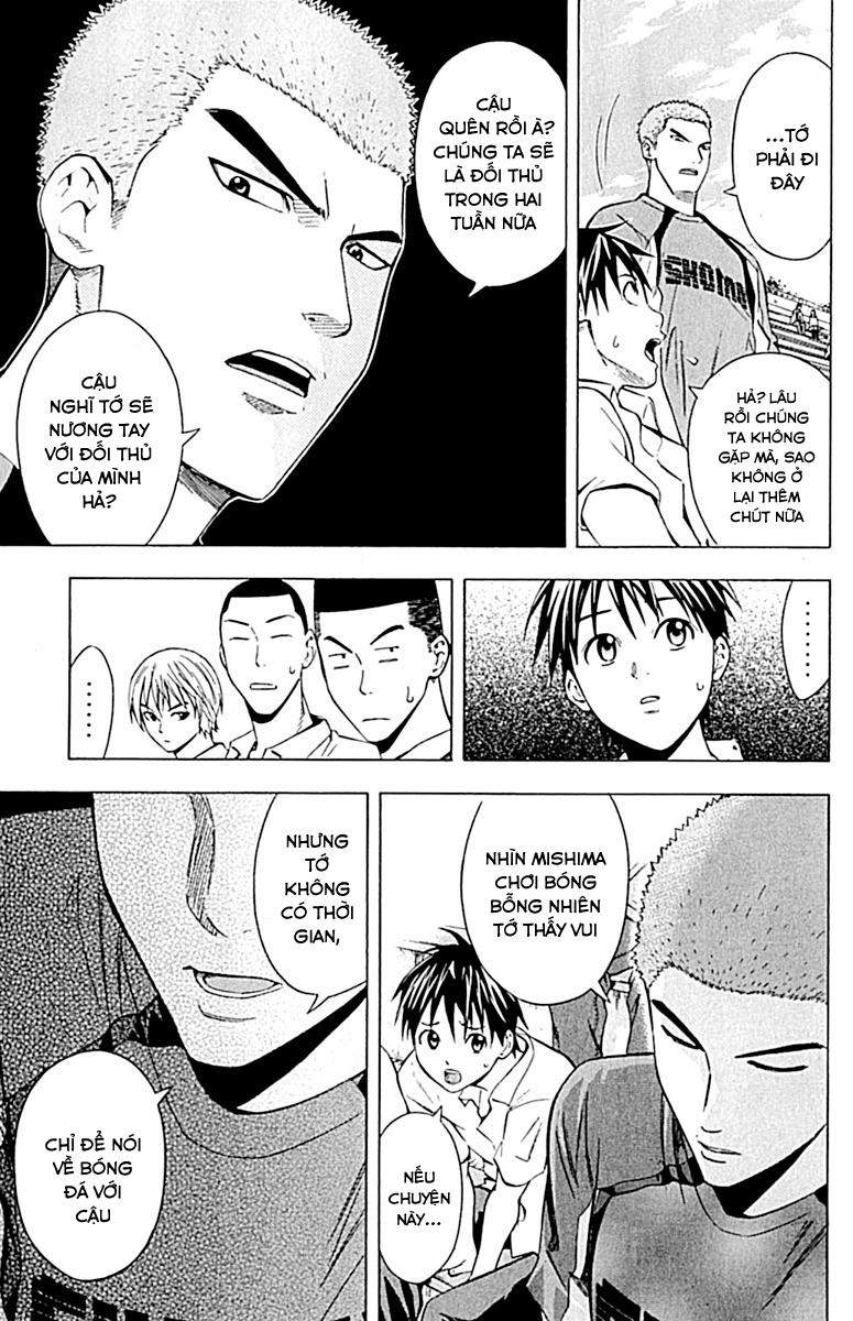 Area No Kishi Chapter 73 - Trang 2