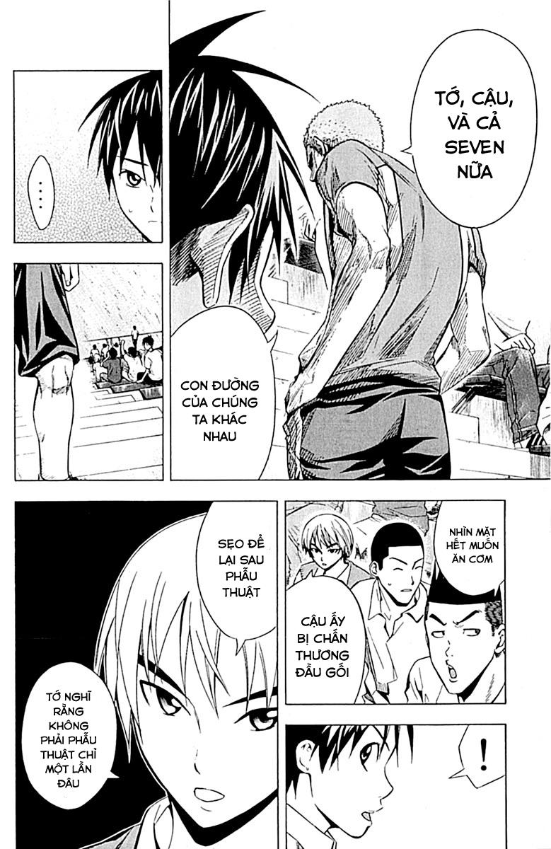 Area No Kishi Chapter 73 - Trang 2