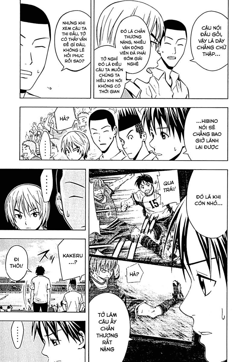 Area No Kishi Chapter 73 - Trang 2