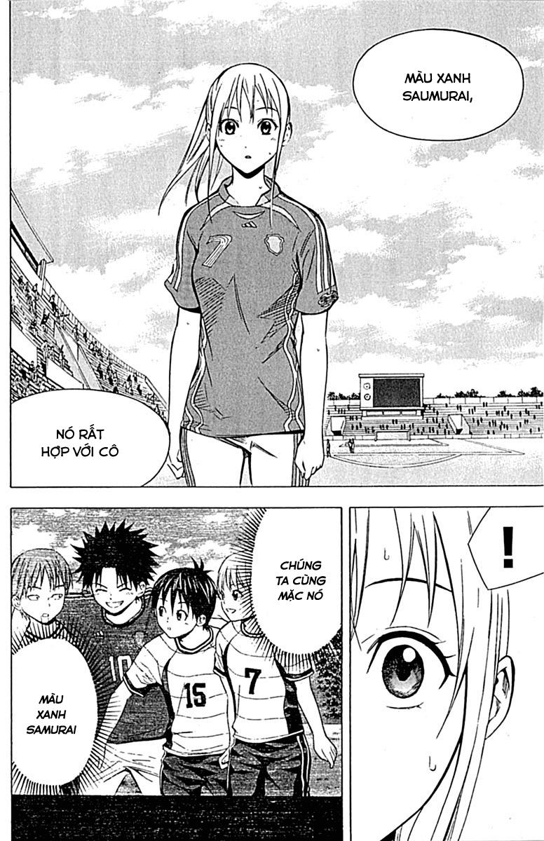 Area No Kishi Chapter 73 - Trang 2