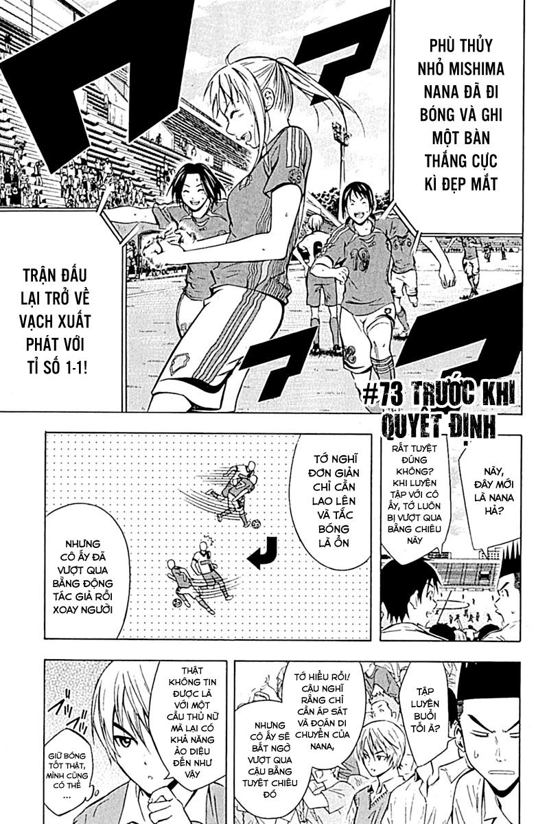Area No Kishi Chapter 73 - Trang 2
