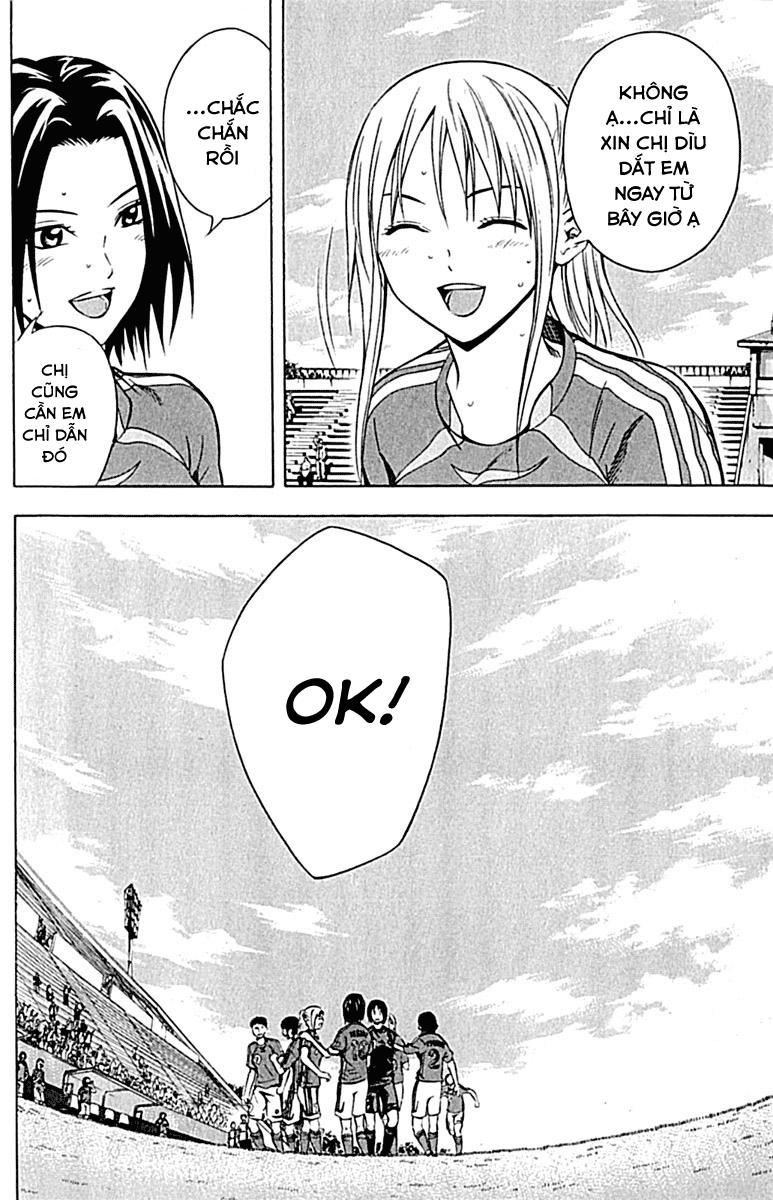 Area No Kishi Chapter 73 - Trang 2