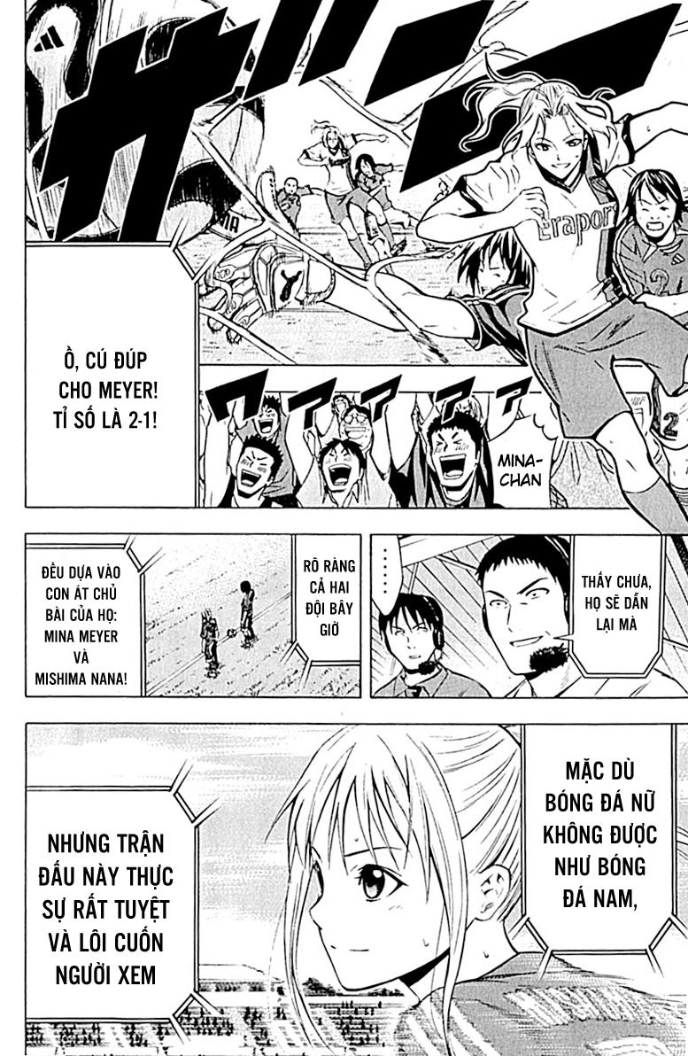 Area No Kishi Chapter 73 - Trang 2