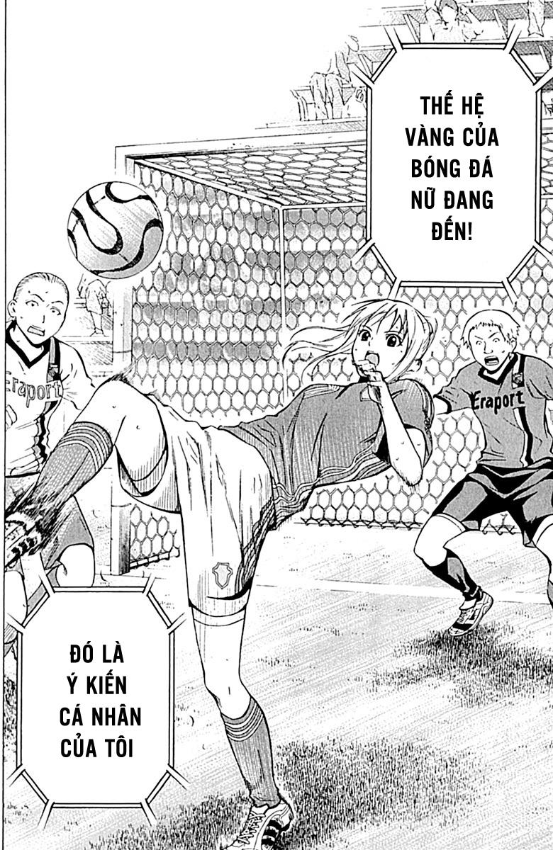 Area No Kishi Chapter 73 - Trang 2