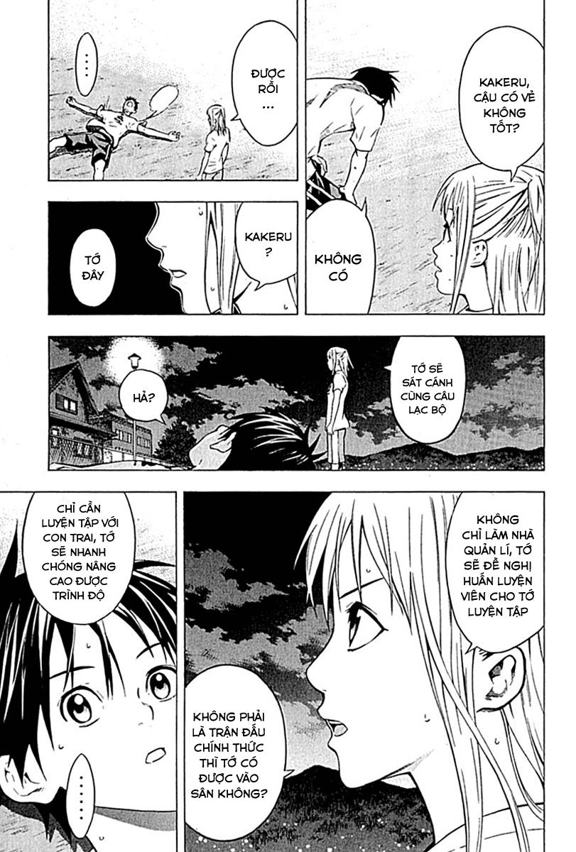 Area No Kishi Chapter 74 - Trang 2