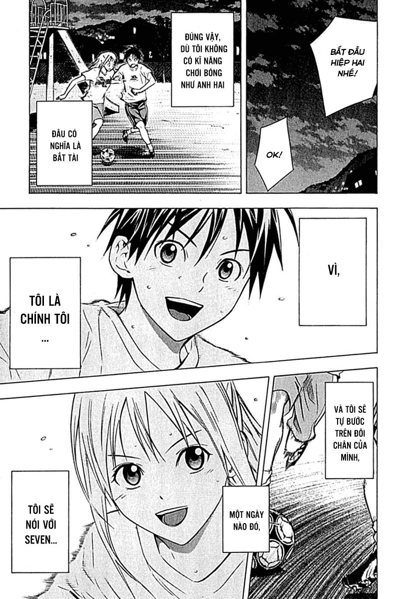 Area No Kishi Chapter 74 - Trang 2