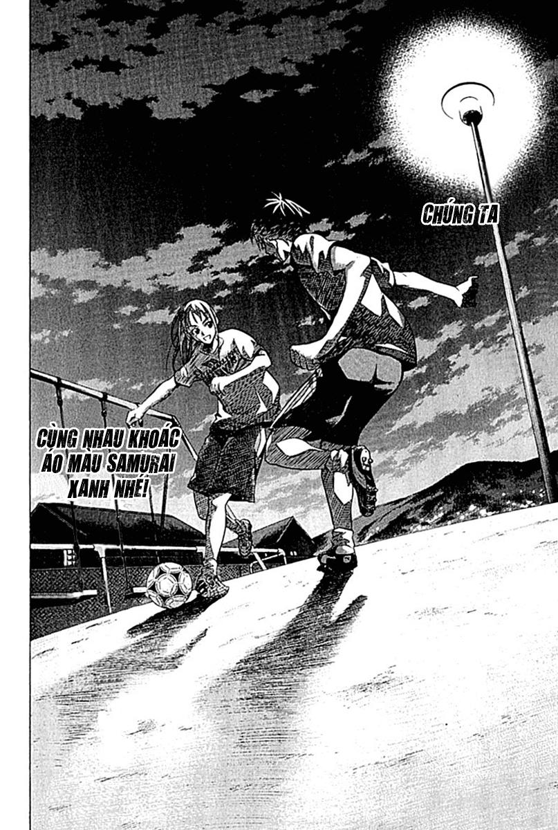 Area No Kishi Chapter 74 - Trang 2