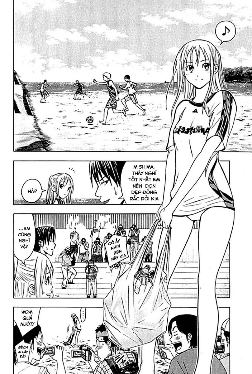 Area No Kishi Chapter 74 - Trang 2