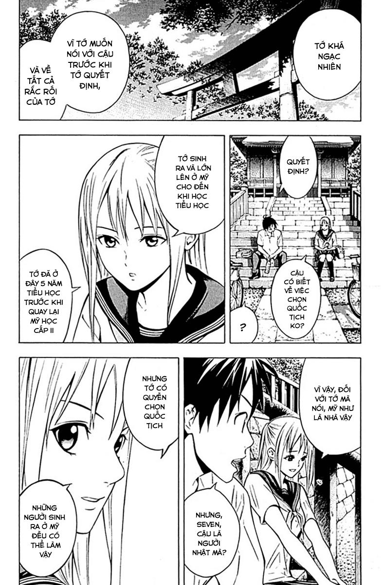 Area No Kishi Chapter 74 - Trang 2