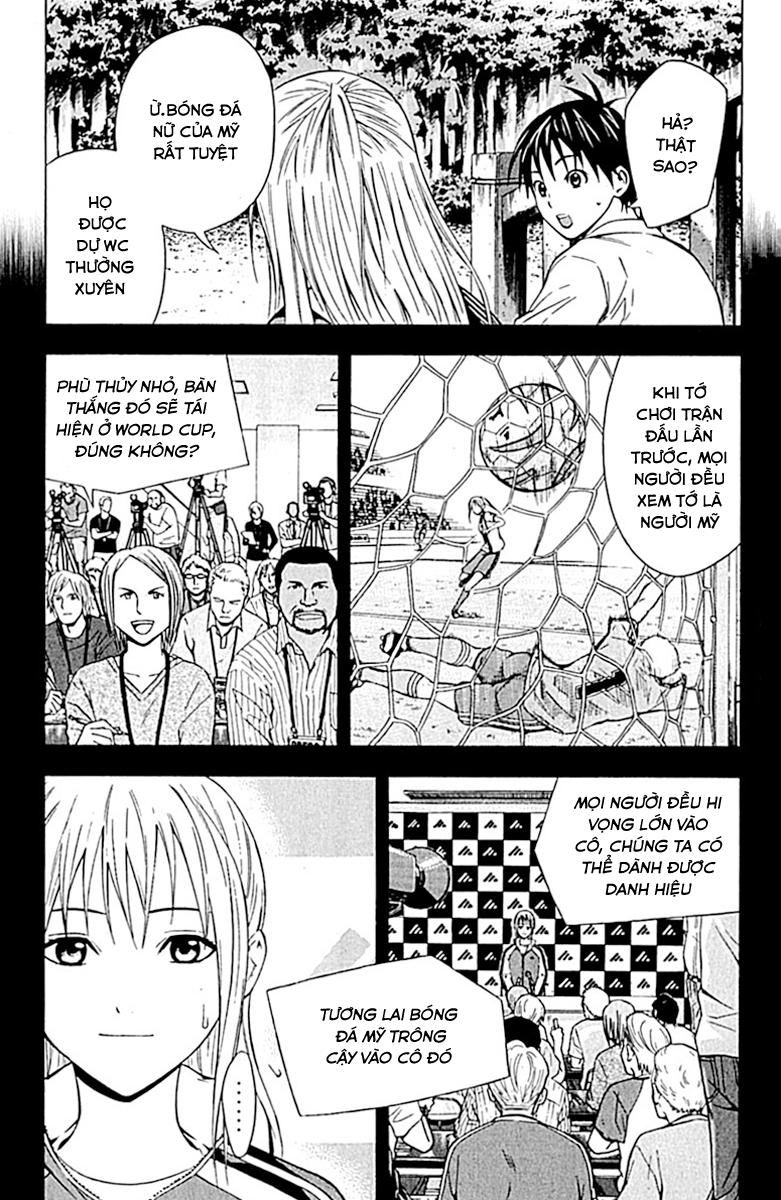 Area No Kishi Chapter 74 - Trang 2