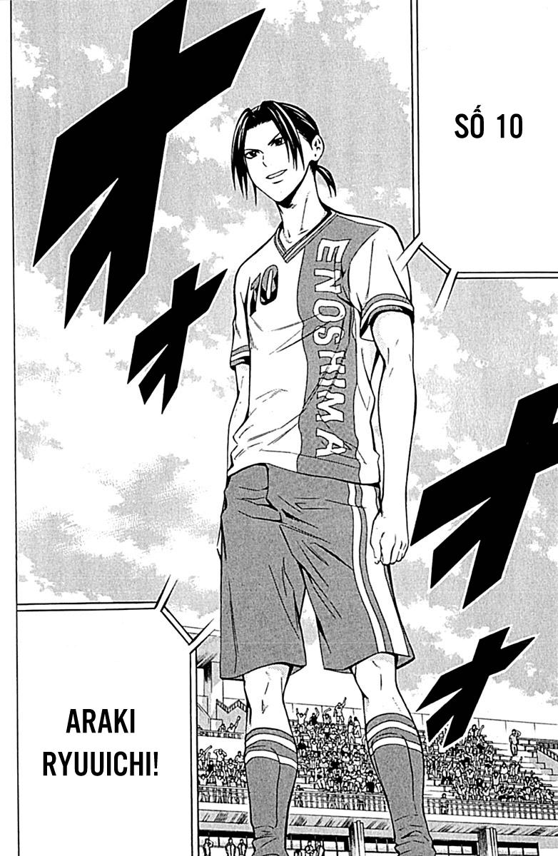 Area No Kishi Chapter 75 - Trang 2