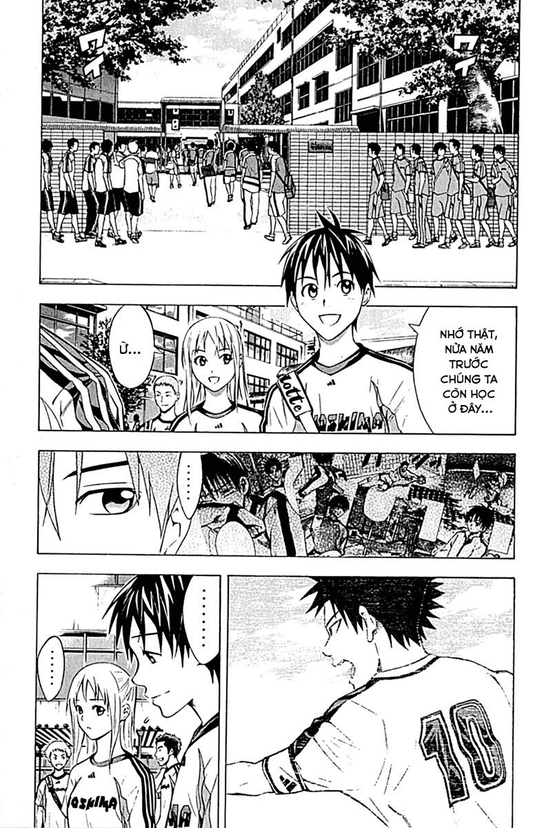 Area No Kishi Chapter 75 - Trang 2