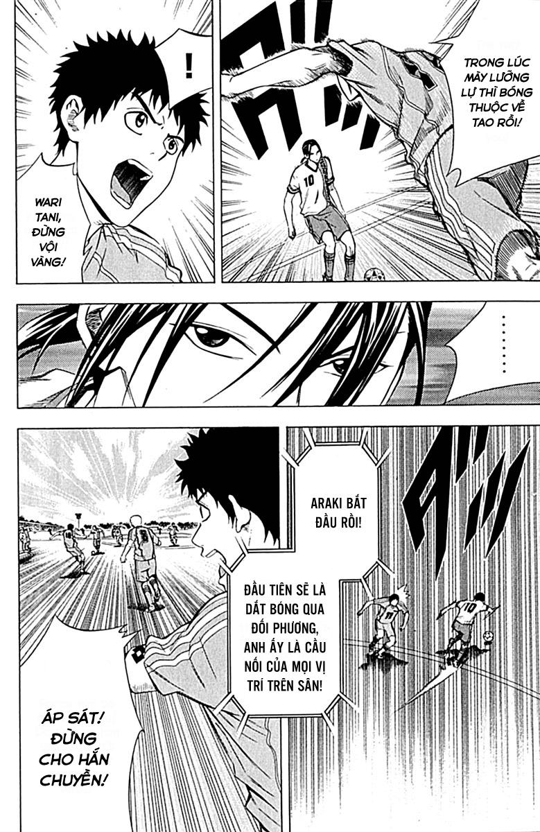 Area No Kishi Chapter 76 - Trang 2