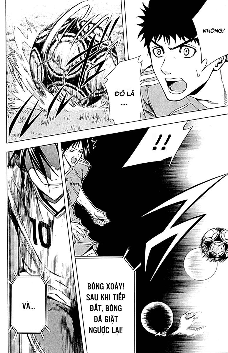 Area No Kishi Chapter 76 - Trang 2