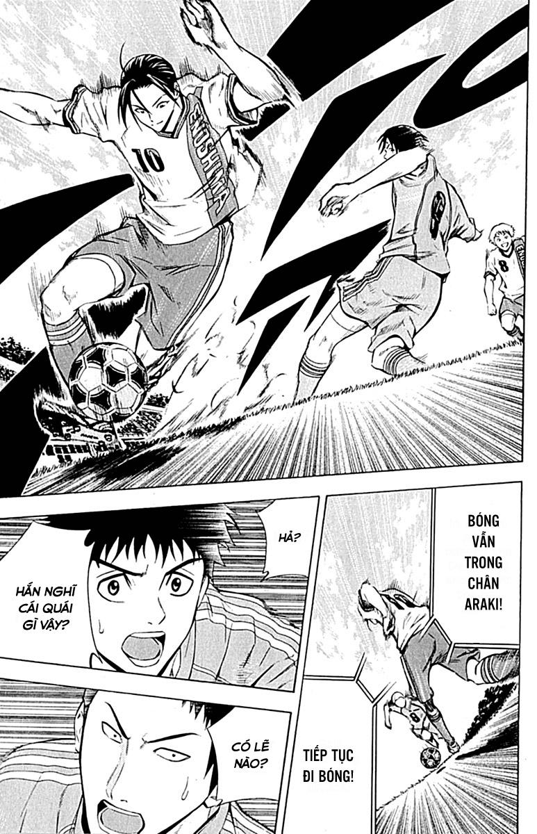 Area No Kishi Chapter 76 - Trang 2