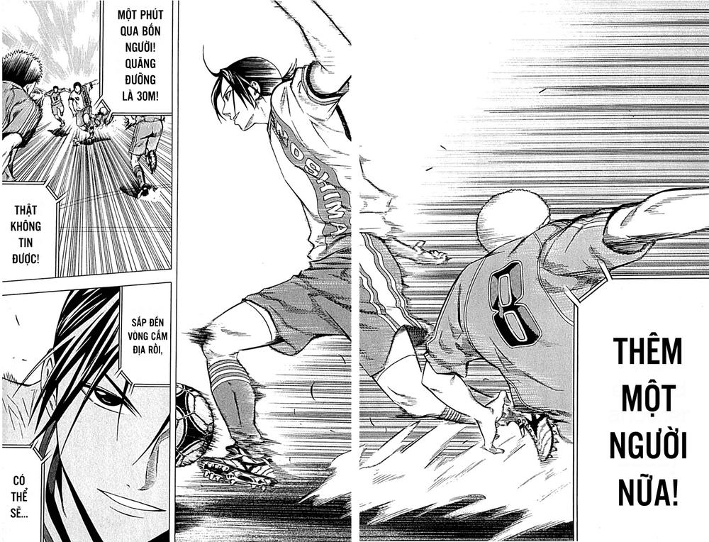 Area No Kishi Chapter 76 - Trang 2