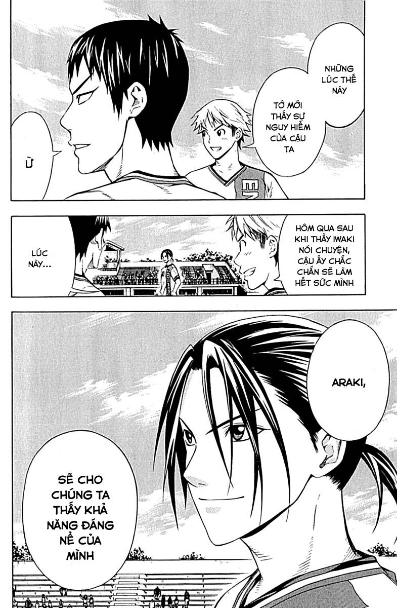 Area No Kishi Chapter 76 - Trang 2