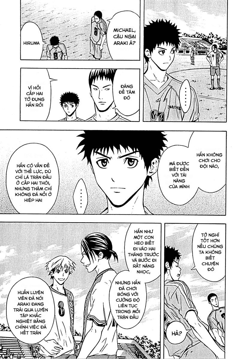 Area No Kishi Chapter 76 - Trang 2