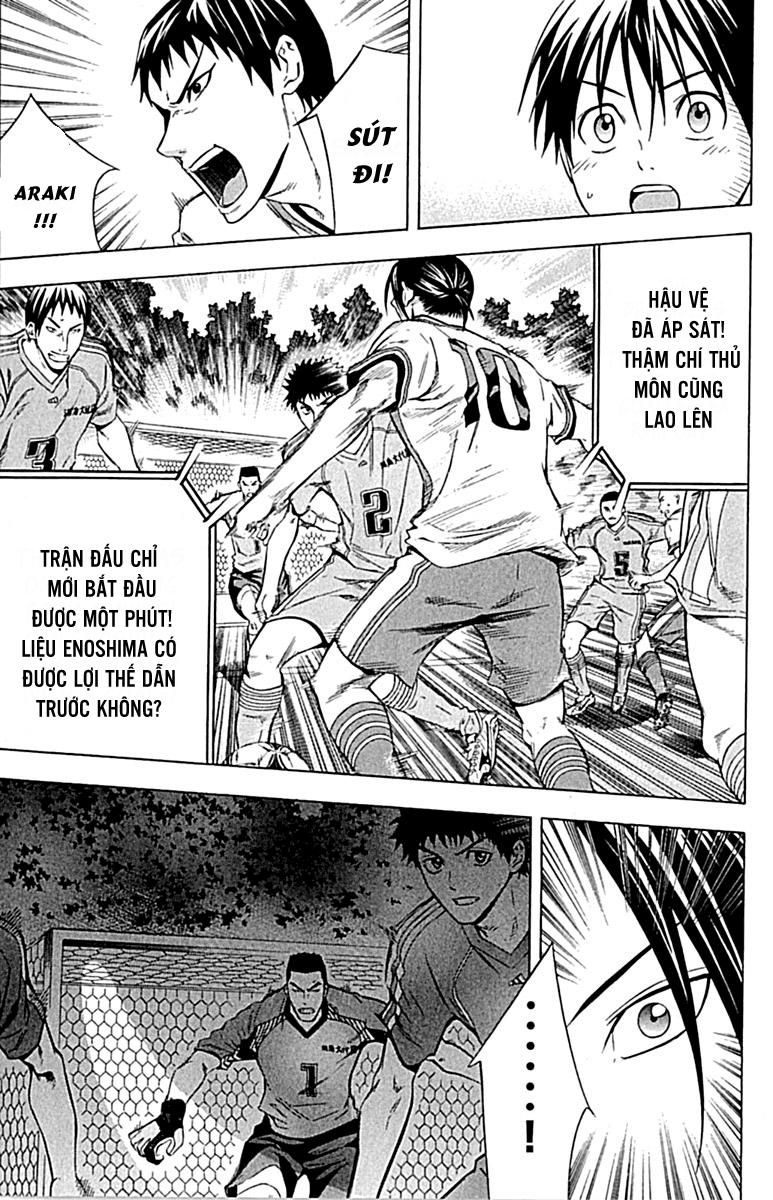 Area No Kishi Chapter 77 - Trang 2