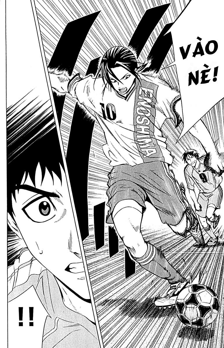 Area No Kishi Chapter 77 - Trang 2