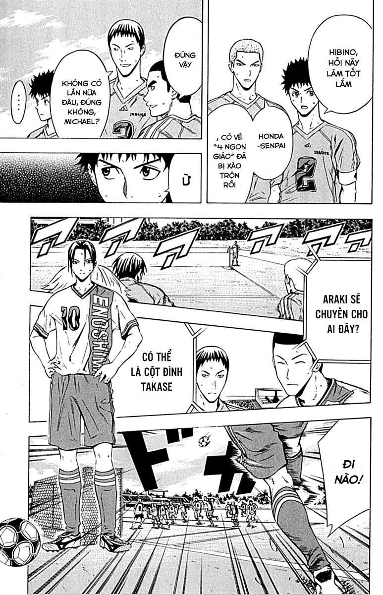 Area No Kishi Chapter 77 - Trang 2