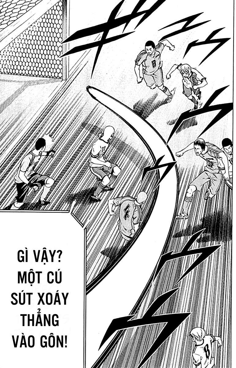 Area No Kishi Chapter 77 - Trang 2