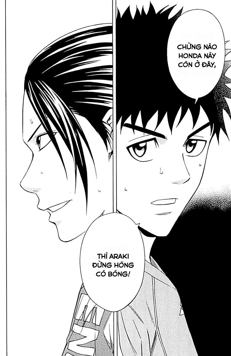 Area No Kishi Chapter 77 - Trang 2