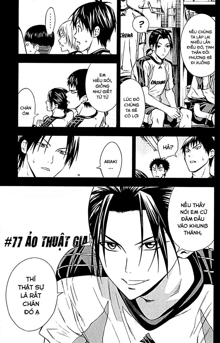 Area No Kishi Chapter 77 - Trang 2