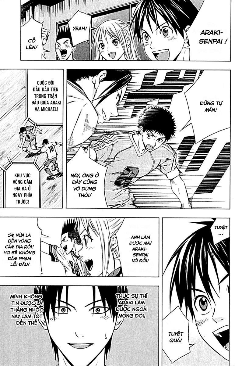 Area No Kishi Chapter 77 - Trang 2