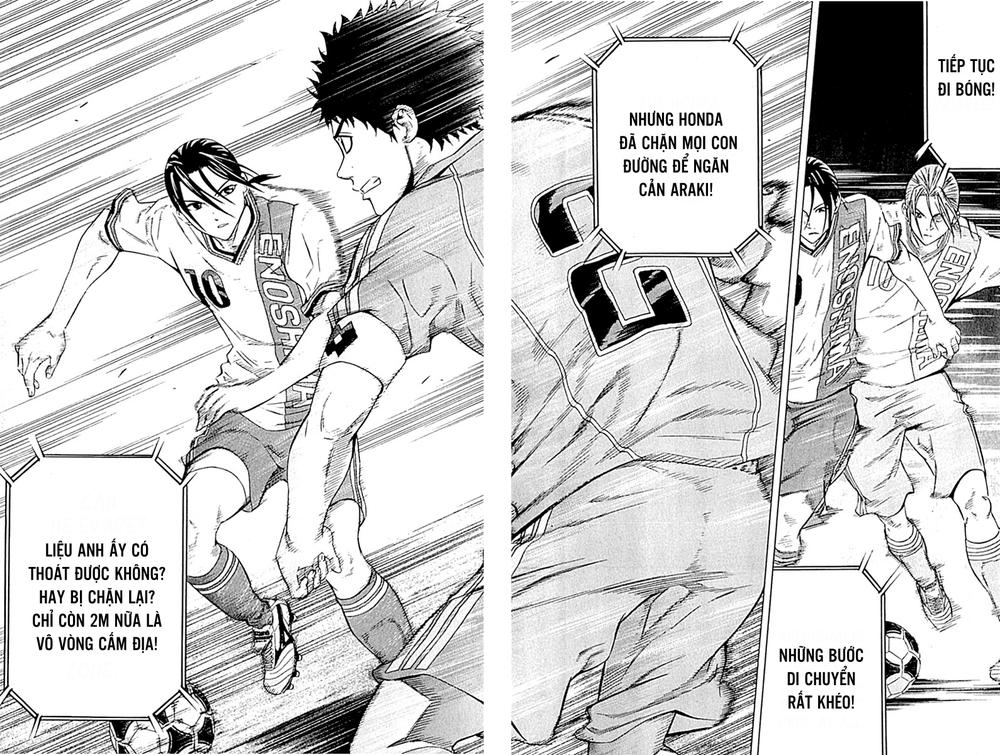 Area No Kishi Chapter 77 - Trang 2